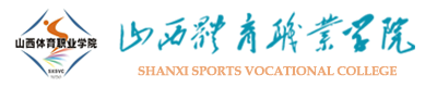 best365唯一官网